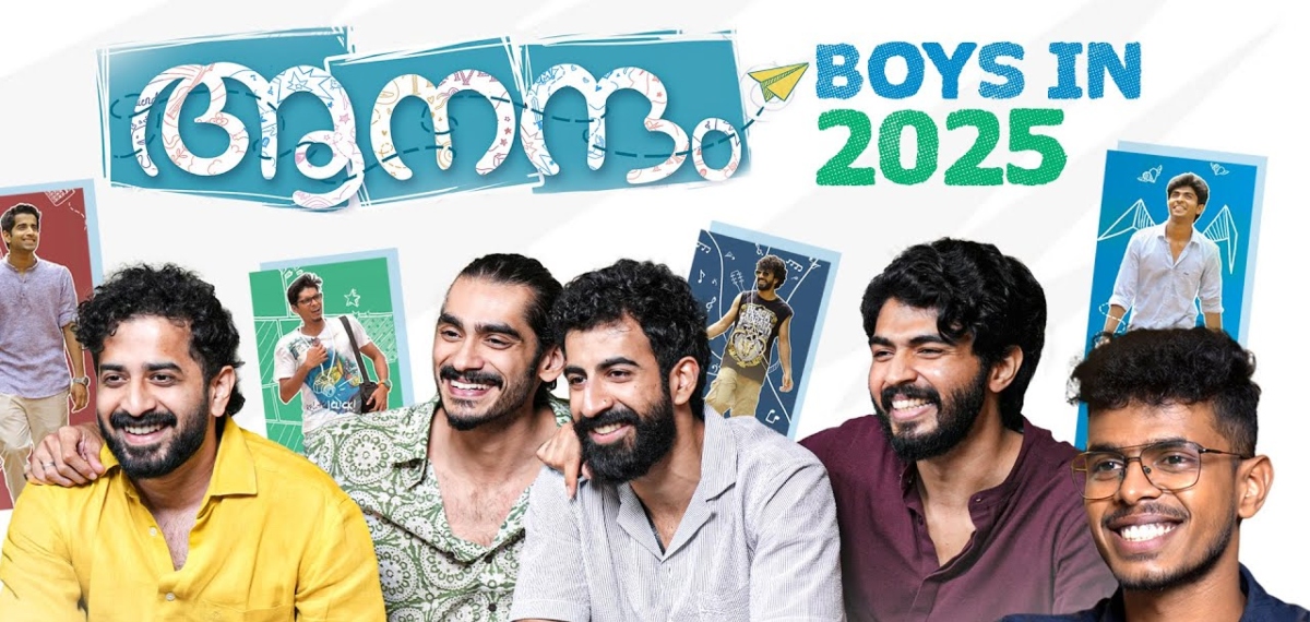 2025 തൂക്കി Anandam Boys | Roshan Mathew | Arun Kurien | Thomas Mathew | Vishak Nair | Fun Chat