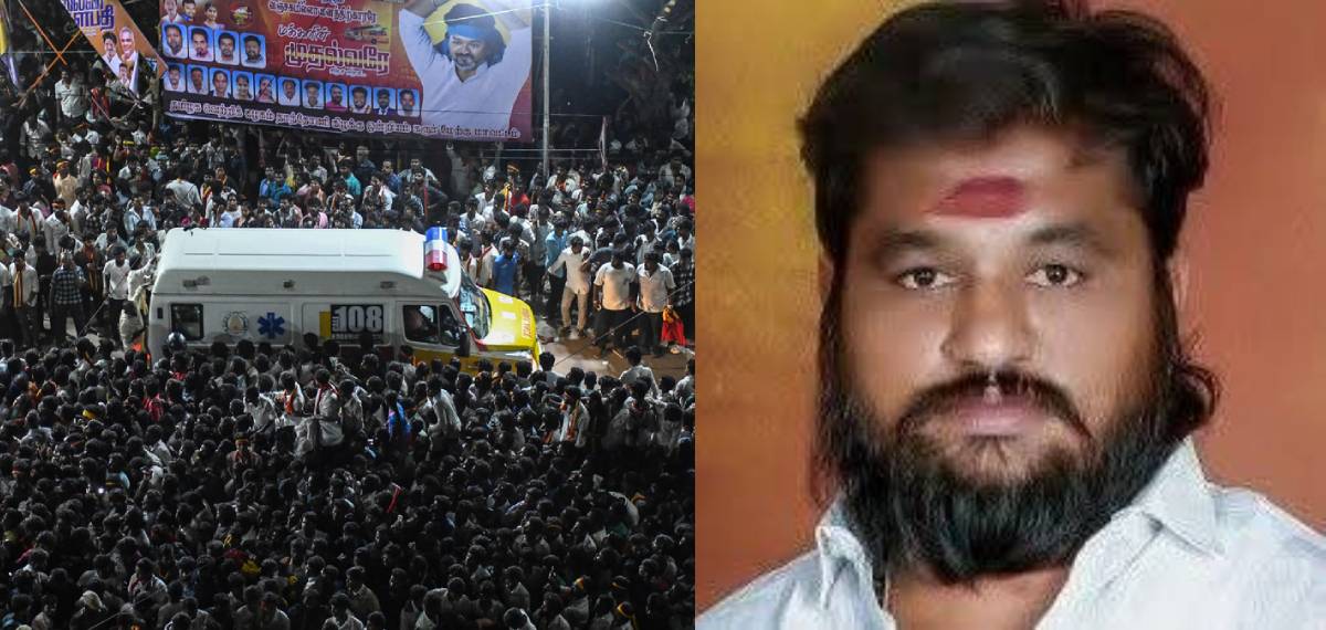 കരൂര്‍ ദുരന്തം: ടിവികെ പ്രാദേശിക നേതാവ് അറസ്റ്റില്‍; ടിവികെ ജില്ലാ കമ്മിറ്റി ഓഫീസ് പൂട്ടിയ നിലയിൽ