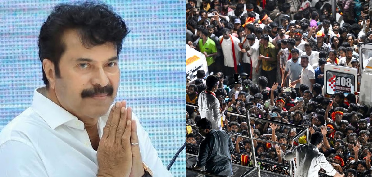 പ്രിയപ്പെട്ടവരെ നഷ്ടപ്പെട്ട കുടുബാംഗങ്ങളുടെ ദുഃഖത്തില്‍ പങ്കുചേരുന്നു, കരൂര്‍ ദുരന്തത്തില്‍ മമ്മൂട്ടി