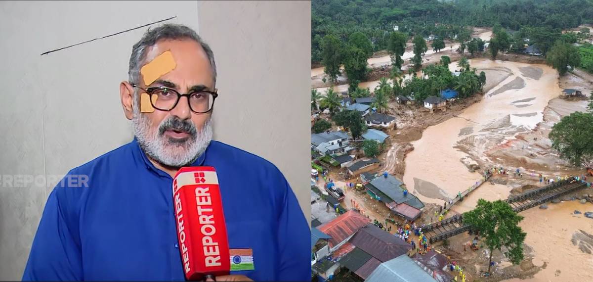 'മുണ്ടക്കൈ-ചൂരൽമല വായ്പ എഴുതിത്തള്ളേണ്ടത് സംസ്ഥാന സർക്കാർ, കേന്ദ്രത്തിന് ഒരു റോളുമില്ല'; രാജീവ് ചന്ദ്രശേഖർ