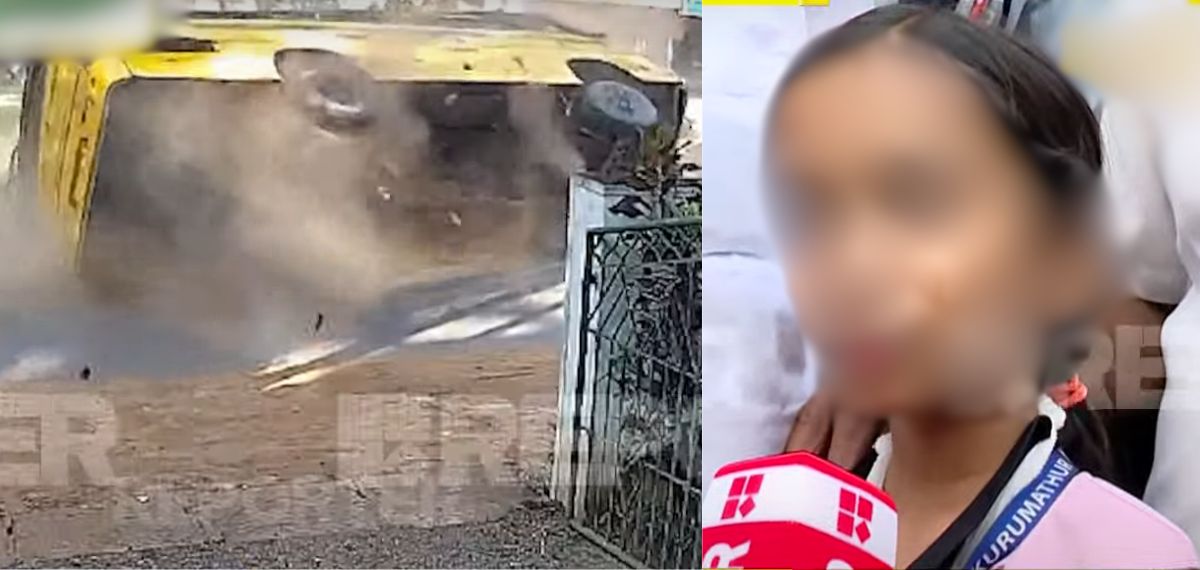 'നിസാം അങ്കിളായിരുന്നു ഡ്രൈവർ, എപ്പോഴും സ്പീഡിലാണ് വണ്ടി എടുക്കാറ്'; വളക്കൈ അപകടത്തിൽ രക്ഷപ്പെട്ട കുട്ടി