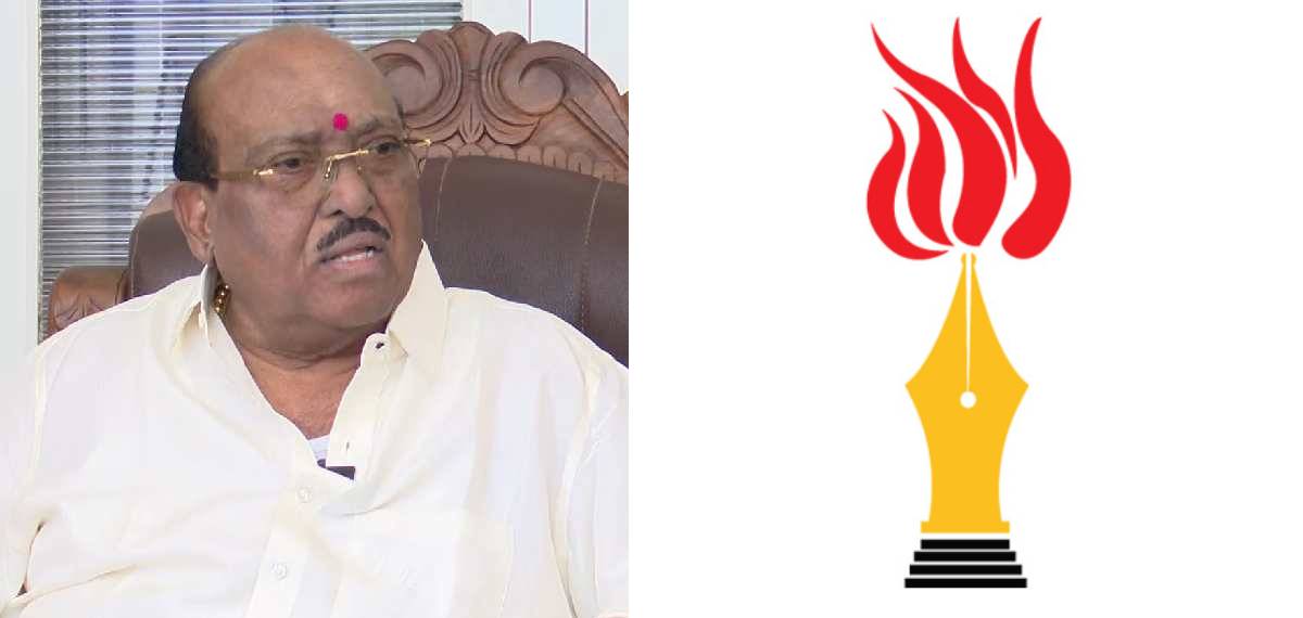 വെള്ളാപ്പള്ളി കേരളത്തെ വിഷലിപ്തമാക്കുന്നു, മാധ്യമപ്രവർത്തകനെതിരായ പാരമർശത്തിൽ മാപ്പ് പറയണം: KUWJ