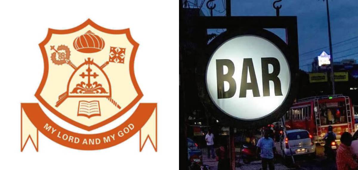 അസാധാരണ വിജ്ഞാപനത്തിലൂടെ മദ്യമൊഴുക്കാനുള്ള നീക്കം ശരിയല്ല; ബാർ സമയമാറ്റത്തെ എതിർത്ത് ഓർത്തഡോക്സ് സഭ
