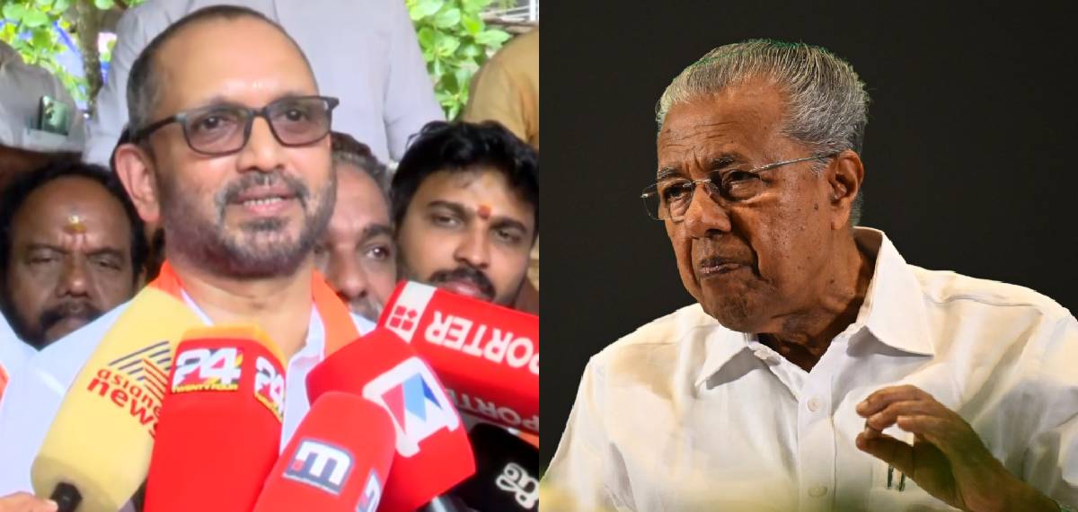 'ആയിരം ഗംഗയിൽ മുങ്ങിയാലും പിണറായിയുടെ പാപക്കറ കഴുകികളയാൻ കഴിയില്ല; വാസവനെ പായസം കുടിക്കാനാണോ മന്ത്രിയാക്കിയത്'