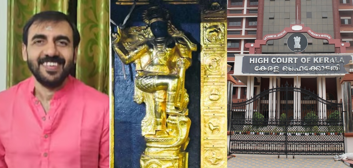 സ്വർണക്കൊള്ളയിൽ കേസെടുത്ത് അന്വേഷിക്കണം; ദേവസ്വം കമ്മീണറുടെ ഇടപെടലിൽ ദുരൂഹത, സ്മാർട്ട് ക്രിയേഷൻസും സംശയനിഴലിൽ