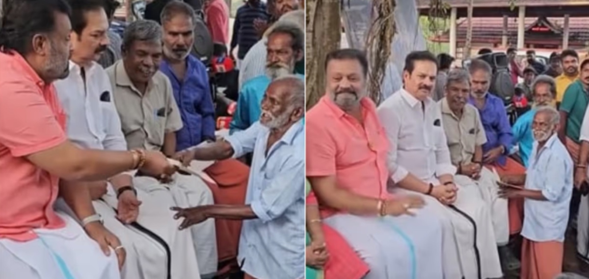 'ഇതൊന്നും എംപിയുടെ ജോലിയേ അല്ല'; വയോധികന്റെ നിവേദനം വാങ്ങാതെ മടക്കി സുരേഷ് ഗോപി,നിവേദനം പൂഴ്ത്തലും