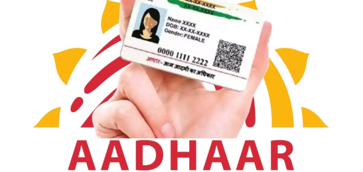 download Aadhaar card through WhatsApp