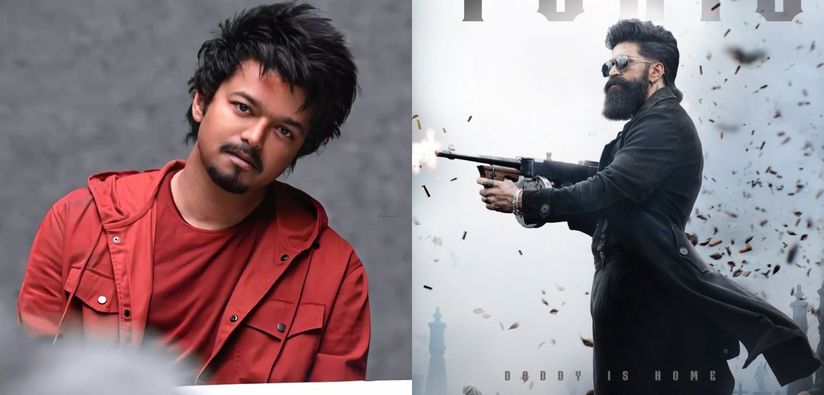 ഇതെല്ലാം വിജയ് അണ്ണൻ പണ്ടേ വിട്ടതാ, ഗോട്ടിലെ ഡയലോഗ് യഷ് കോപ്പിയടിച്ചോ?; വൈറലായി വീഡിയോ