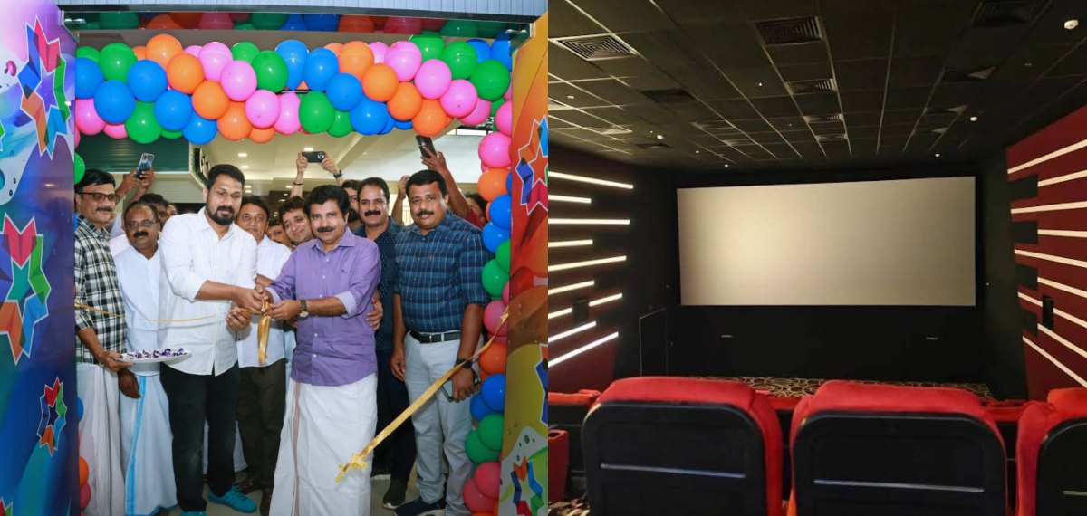 മാജിക് ഫ്രെയിംസ് സിനിമാസ് മലപ്പുറം എടക്കര എസ്(S)മാളിൽ പ്രവർത്തനം ആരംഭിച്ചു