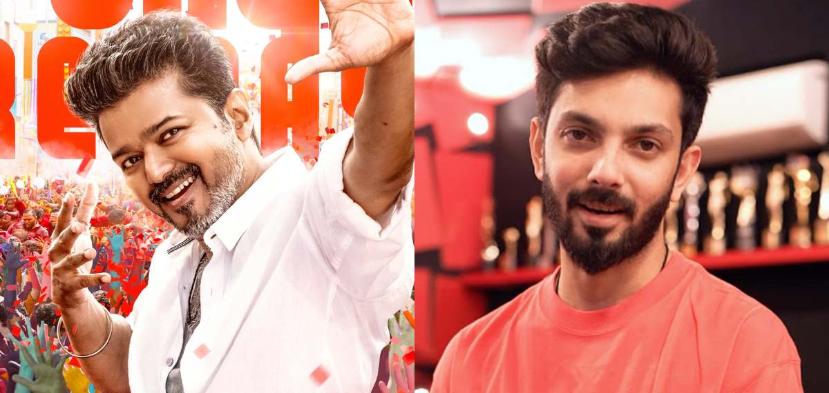 വിജയ്ക്ക് വേണ്ടി ഇതുവരെ പാട്ടുകൾ ഒരുക്കിയപ്പോൾ സന്തോഷം, പക്ഷേ ഇത്തവണ ഇമോഷണലായി; അനിരുദ്ധ്