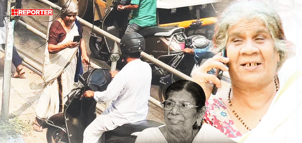 'കെ ആര്‍ ഗൗരി ഭരിച്ചീടും എന്ന് മുദ്രാവാക്യം വിളിച്ചിട്ട് കാലുവാരിയ ടീമല്ലേ, അന്നും ഇന്നും ഇഷ്ടം ഗൗരിയമ്മയോട്'