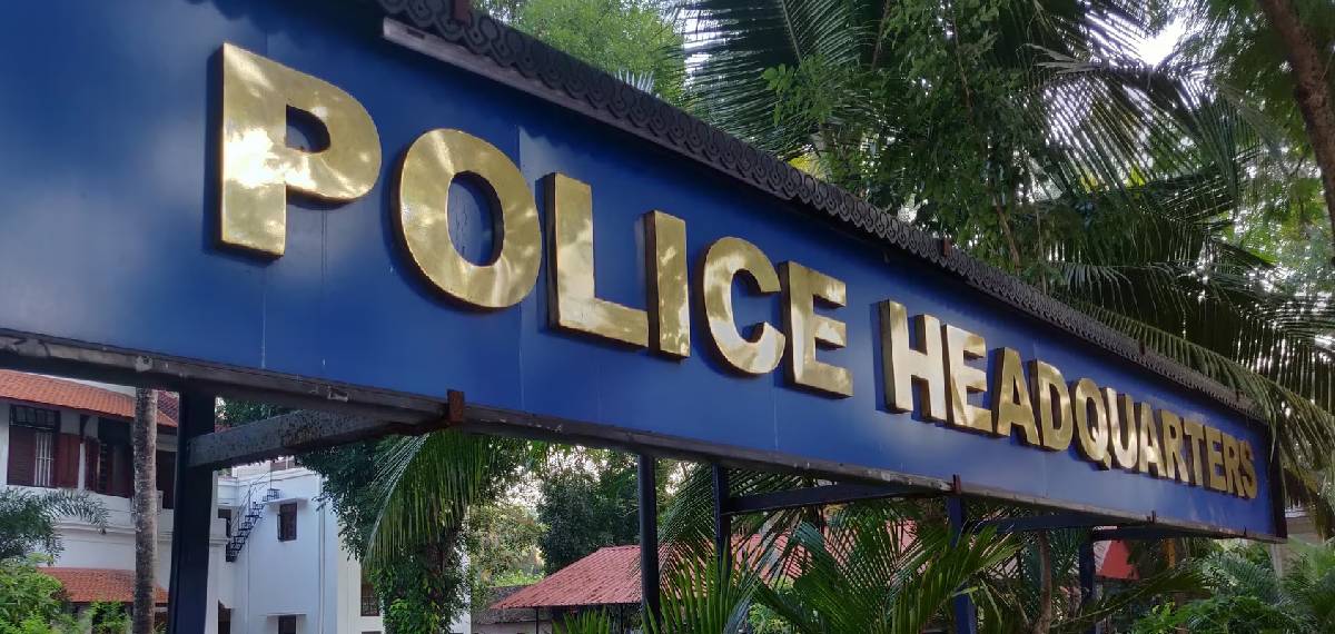 കാപ്പ കേസ് പ്രതിക്ക് പൊലീസ് സേനയുടെ ഔദ്യോഗിക വിവരങ്ങൾ ചോർത്തി നൽകി; എഎസ്ഐക്ക് സസ്പെൻഷൻ