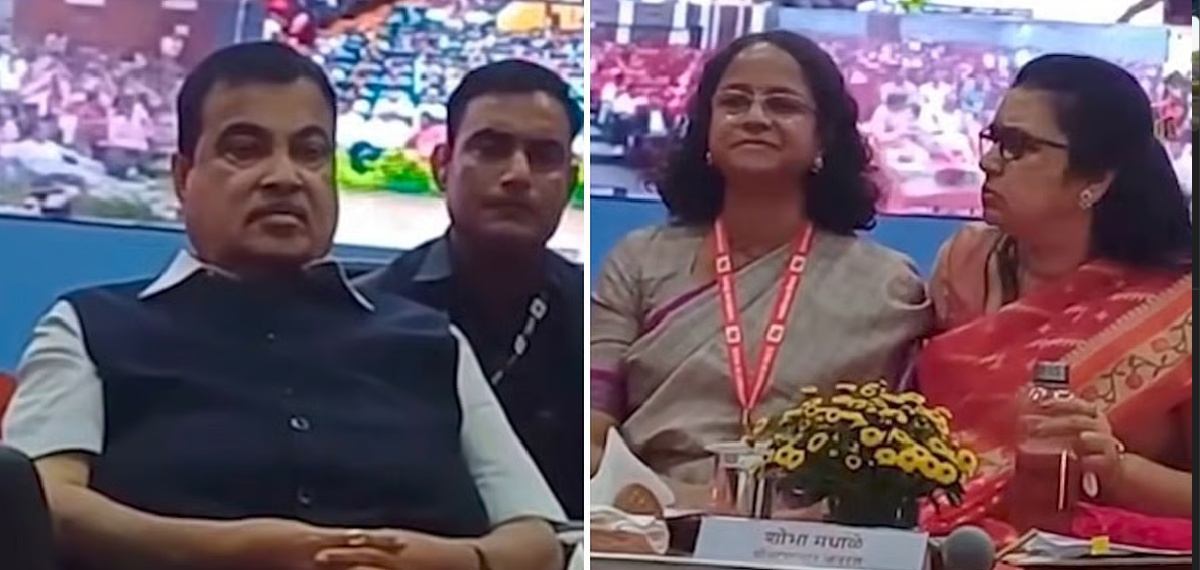 കേന്ദ്രമന്ത്രിയുടെ മുന്നില് നുള്ളിയും കൈമുട്ടിനിടിച്ചും വനിതാ ഓഫീസര്മാരുടെ 'ഏറ്റുമുട്ടല്'; വീഡിയോ വൈറല്