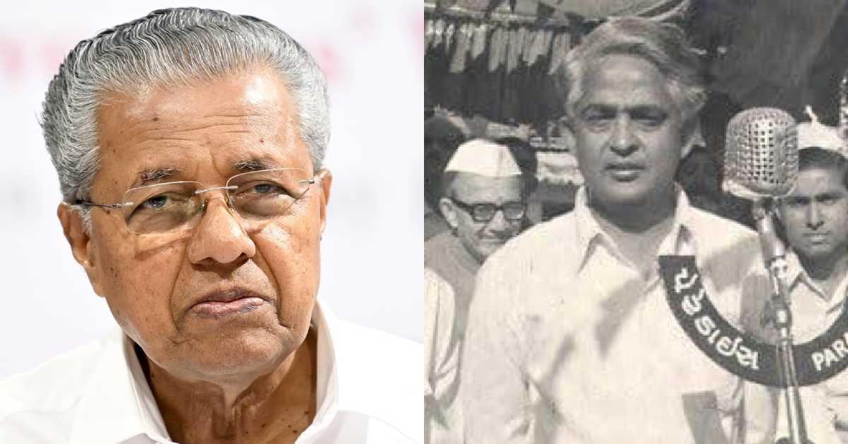 'ആ പോരാട്ടവീര്യത്തിന് മുന്നില്‍ സ്മരണാഞ്ജലി'; ഇഹ്‌സാന്‍ ജഫ്രിയുടെ ഓര്‍മദിനത്തില്‍ അനുസ്മരിച്ച് മുഖ്യമന്ത്രി