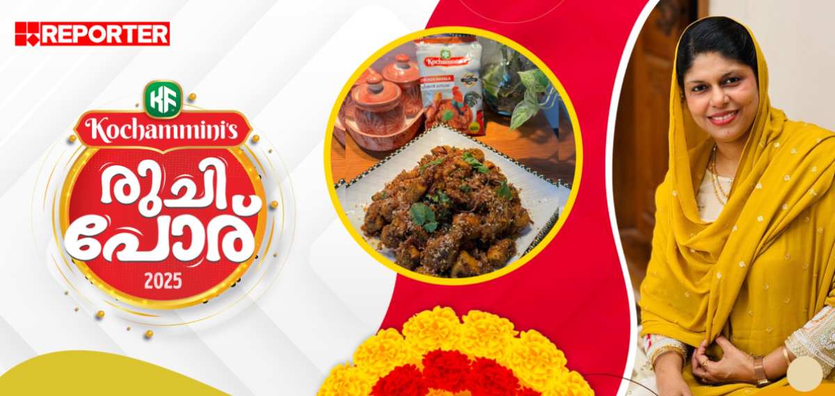 ടേസ്റ്റി കശുവണ്ടി തേങ്ങ ചിക്കന്‍ ഡ്രൈ റോസ്റ്റ് തയ്യാറാക്കാം