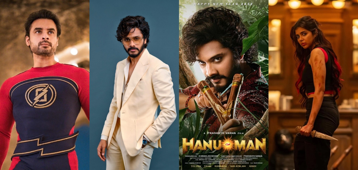 മിന്നൽ മുരളിയും, ലോകയും, ഹനുമാനും ഒന്നിച്ചുവരുന്ന ഒരു ഇന്ത്യൻ അവഞ്ചേഴ്‌സ് സിനിമ സംഭവിക്കട്ടെ: തേജ സജ്ജ