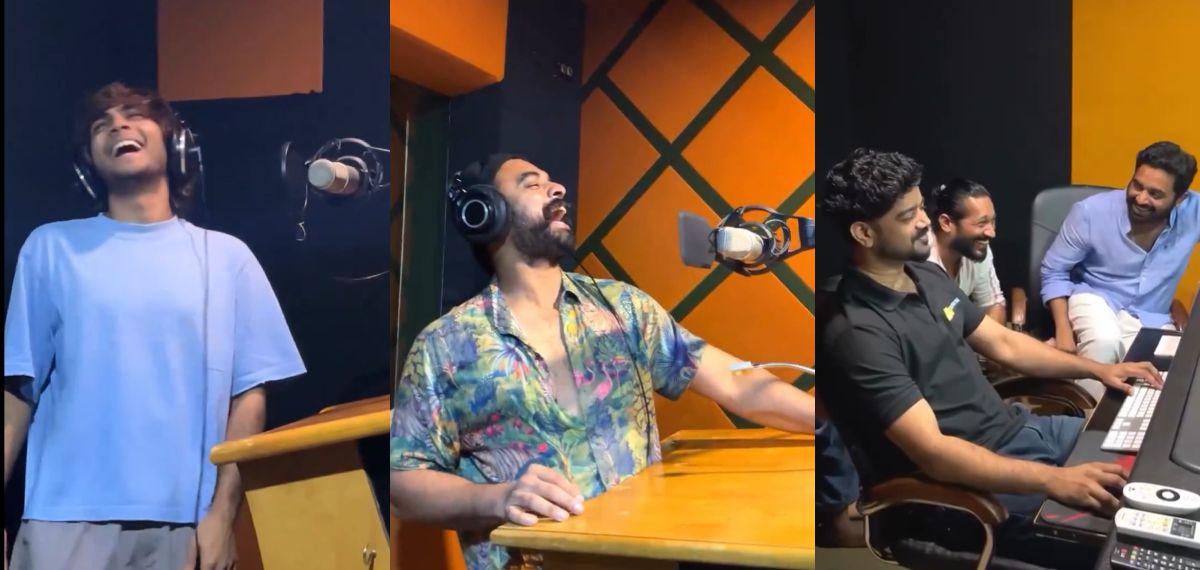 'അത് ആരാ പുറത്ത് വേറൊരുത്തൻ'; ലോകയുടെ ഡബ്ബിങ് ബിടിഎസ് വീഡിയോ പുറത്തുവിട്ട് അണിയറപ്രവർത്തകർ
