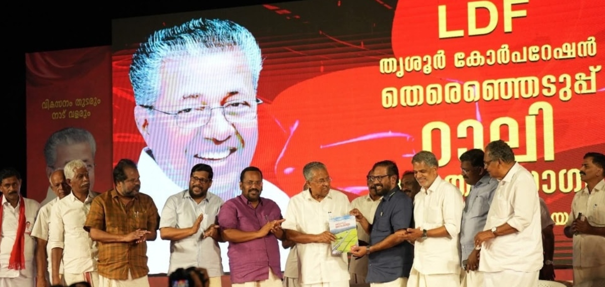 pinarayi vijayan