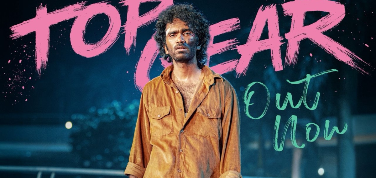 'ക്യൂട്ടാണെന്ന് കരുതിയോ, ഞാൻ ക്യൂട്ട് അല്ല! ദീപാവലി കളറാക്കാൻ 'ഡ്യൂഡ്' എത്തുന്നു, ട്രെയ്ലർ പുറത്ത്