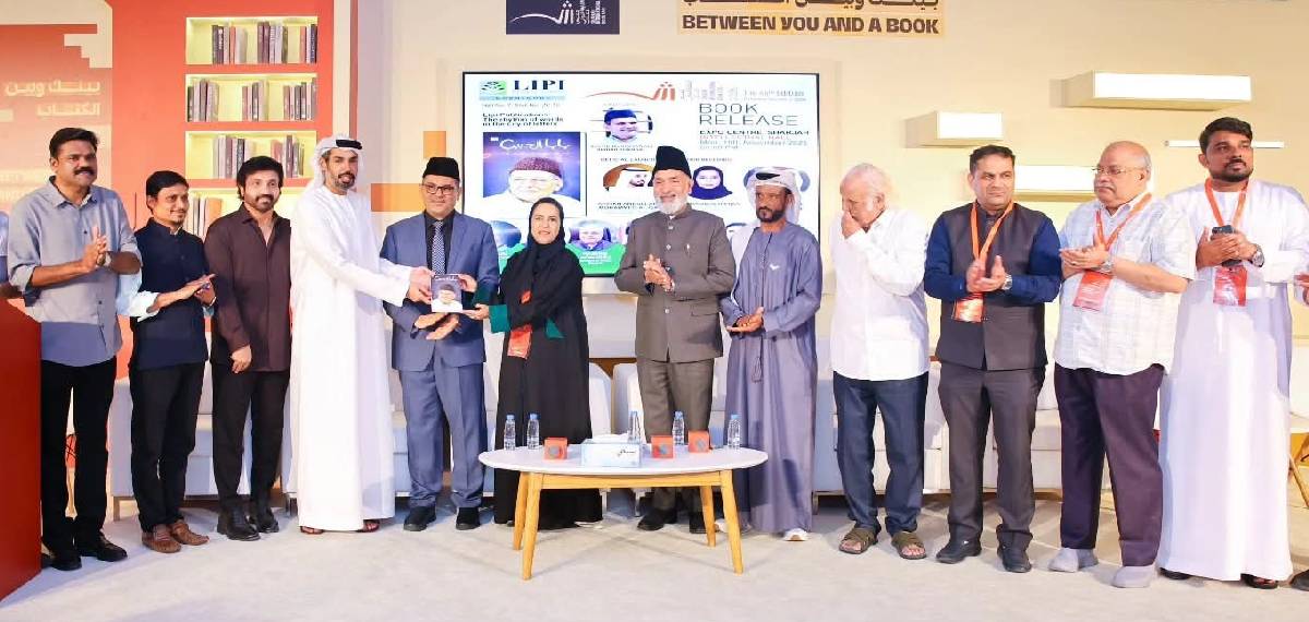 “ബാബൽ ഹബീബ്" പ്രകാശനം ചെയ്തു