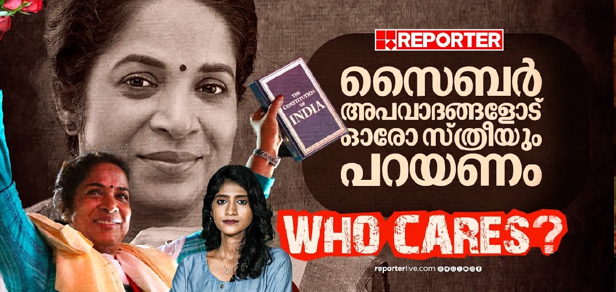 വീട്ടില്‍ കയറി ഒളിക്കുന്നയാളാണ് കെ ജെ ഷൈന്‍ എന്ന് വിചാരിക്കരുത്