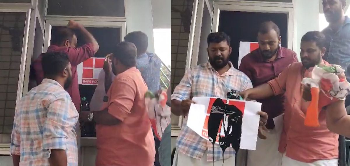 റിപ്പോർട്ടർ ടിവി തൃശൂർ ബ്യൂറോ ആക്രമിച്ച് യൂത്ത് കോൺഗ്രസ് നേതാക്കൾ; മുഖ്യമന്ത്രിക്ക് പരാതി നൽകി