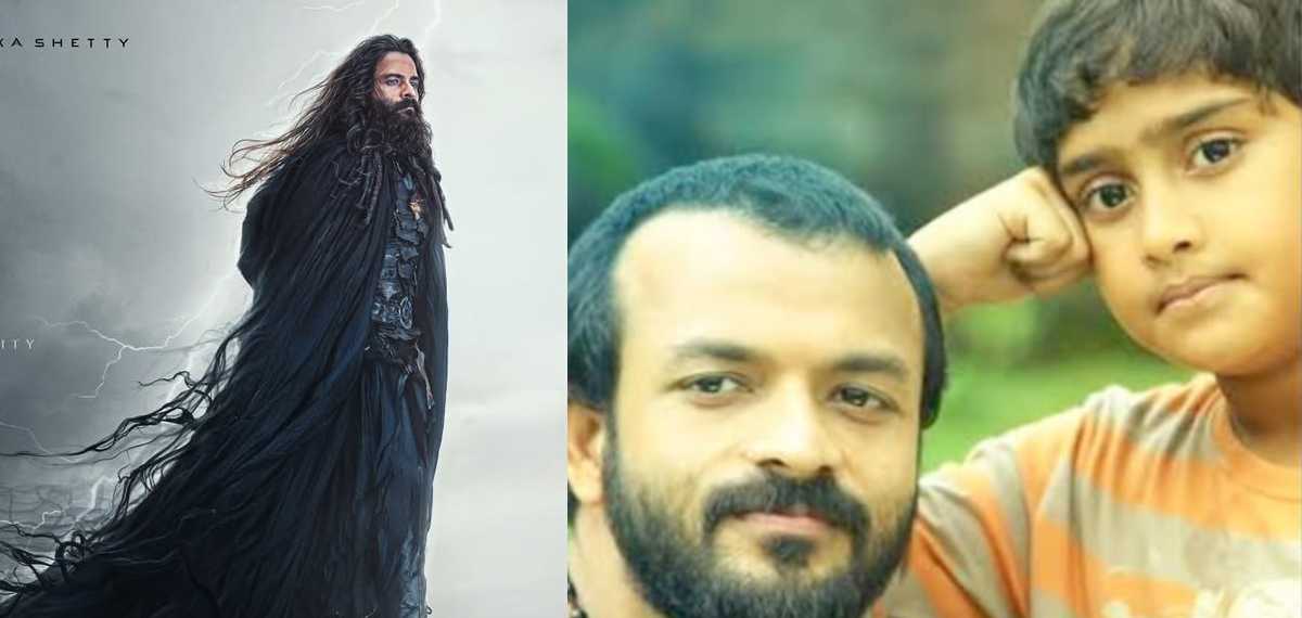 കത്തനാരിൽ ആരായിരിക്കും ഈ പയ്യൻ ?, മങ്കിപെന്നിലെ മോന് പിറന്നാൾ ആശംസകളുമായി ജയസൂര്യ