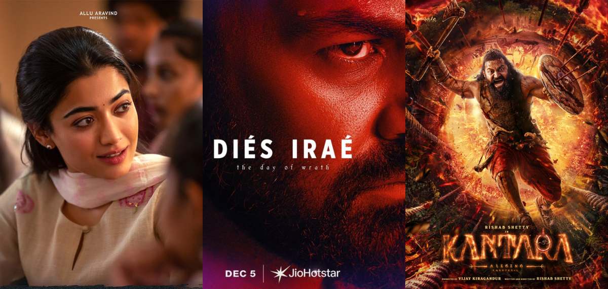 ഒടുവിൽ കാന്താര വീണു, ലിസ്റ്റിൽ മുന്നിലെത്തി രശ്മികയും പ്രണവും; ഒടിടിയിൽ ഏറ്റവും കൂടുതൽ ആളുകൾ കണ്ട സിനിമകൾ ഇവ