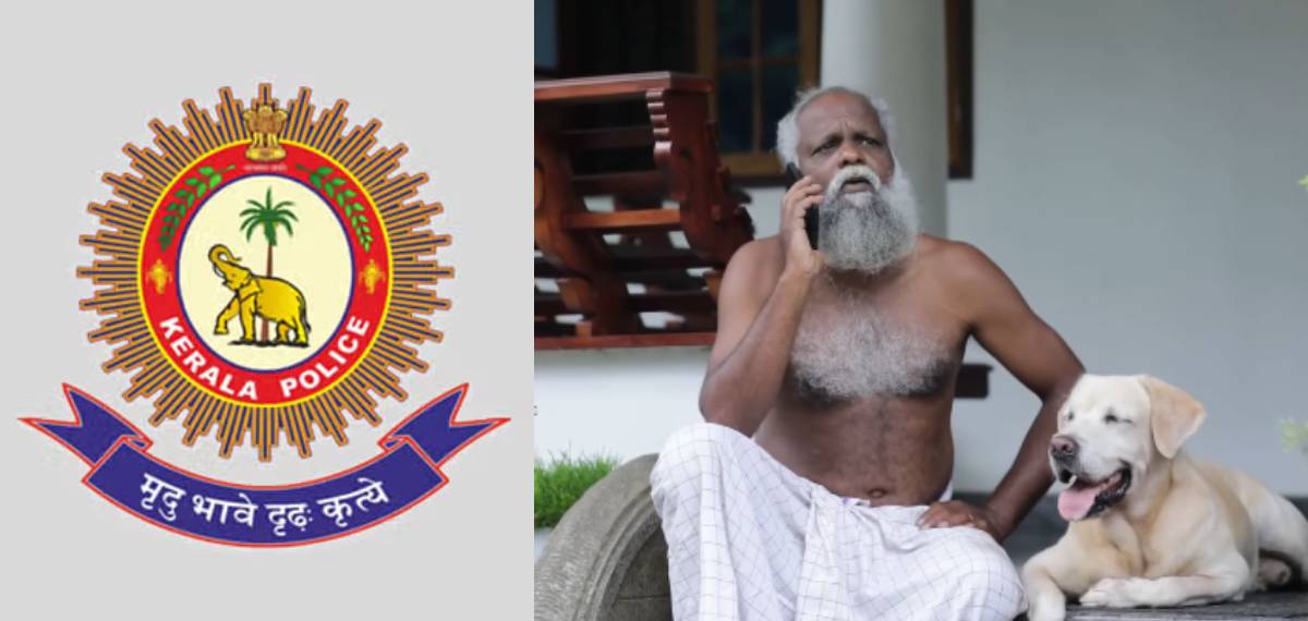 'മോഹനവാഗ്ദാനങ്ങളും ഭയപ്പെടുത്തുന്ന നിര്‍ദേശങ്ങളുമായി അവര്‍ ഏതുനിമിഷവും എത്തും'; മുന്നറിയിപ്പുമായി കേരള പൊലീസ്