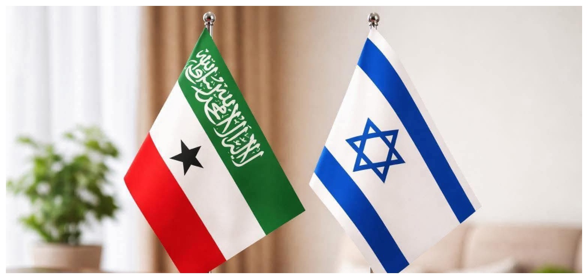 Somaliland and Israel flag