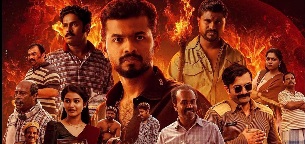 ടിക്കറ്റ് വിൽപനയിൽ കുതിച്ച് മാത്യു തോമസ് ചിത്രം, മികച്ച പ്രതികരണങ്ങൾ നേടി 'നെല്ലിക്കാംപൊയിൽ നൈറ്റ് റൈഡേഴ്സ്'