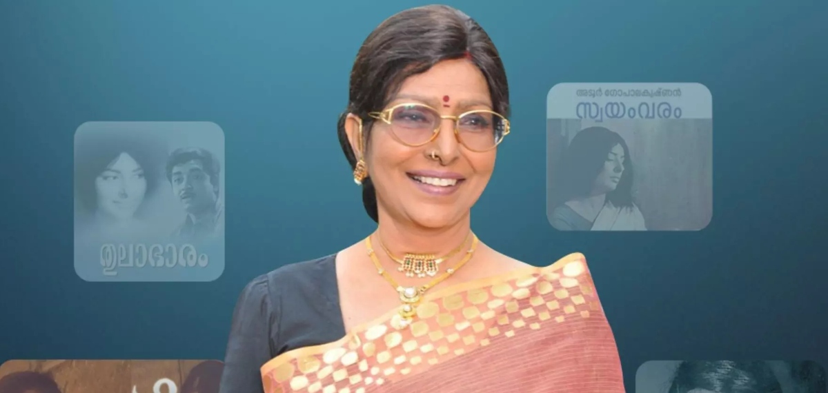 'അസാധാരണ പ്രതിഭ തെളിയിച്ചു'; 2024ലെ ജെ സി ഡാനിയേല്‍ പുരസ്‌കാരം നടി ശാരദയ്ക്ക്