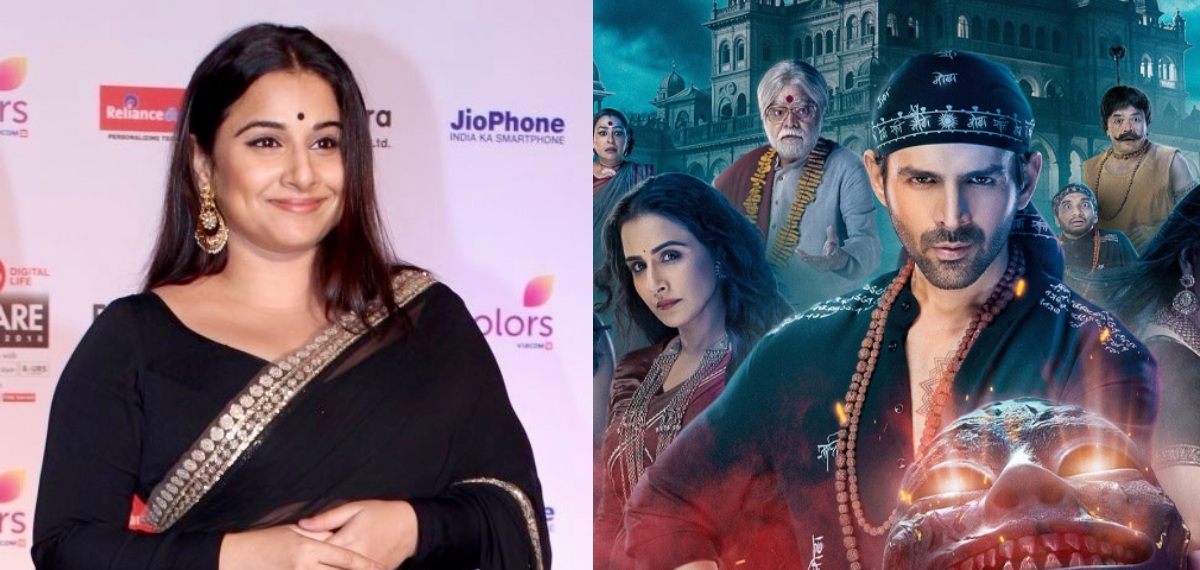 'എന്റെ കരിയറിലെ ഏറ്റവും വലിയ വിജയം'; ഭൂൽ ഭൂലയ്യ 3യെക്കുറിച്ച് വിദ്യ ബാലൻ