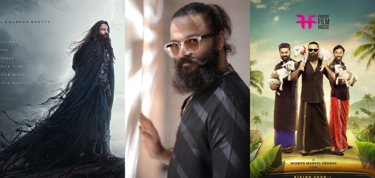പതുങ്ങുന്നത് കുതിക്കാനാണ്, 100 കോടി ക്ലബിലെ അടുത്ത എൻട്രിയാകുമോ ജയസൂര്യ?; വരാനിരിക്കുന്നത് വമ്പൻ സിനിമകൾ