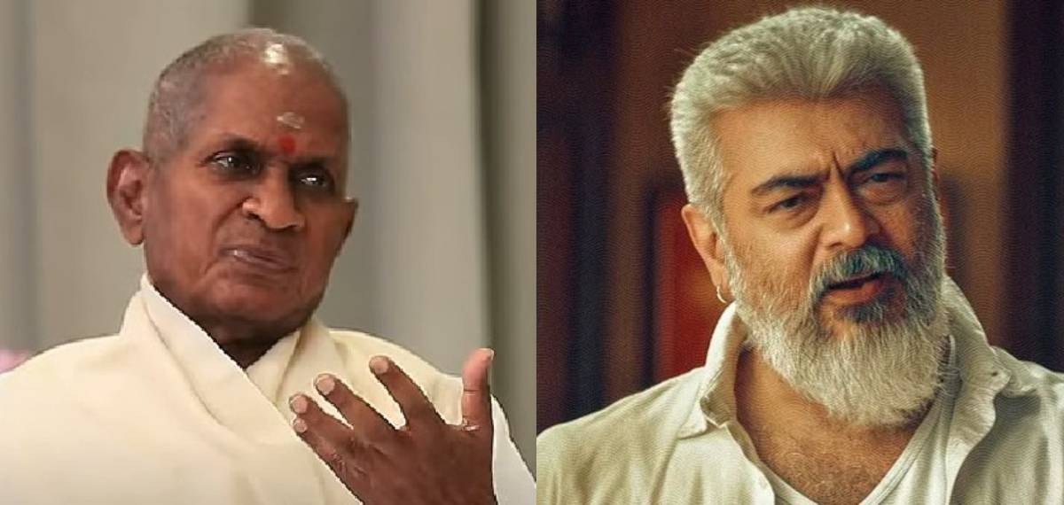 'അനുമതിയില്ലാതെ തൻ്റെ ഗാനങ്ങൾ ഉപയോഗിച്ചു, 5 കോടി രൂപ നഷ്ടപരിഹാരം വേണം'; അജിത് സിനിമയ്‌ക്കെതിരെ ഇളയരാജ കോടതിയിൽ
