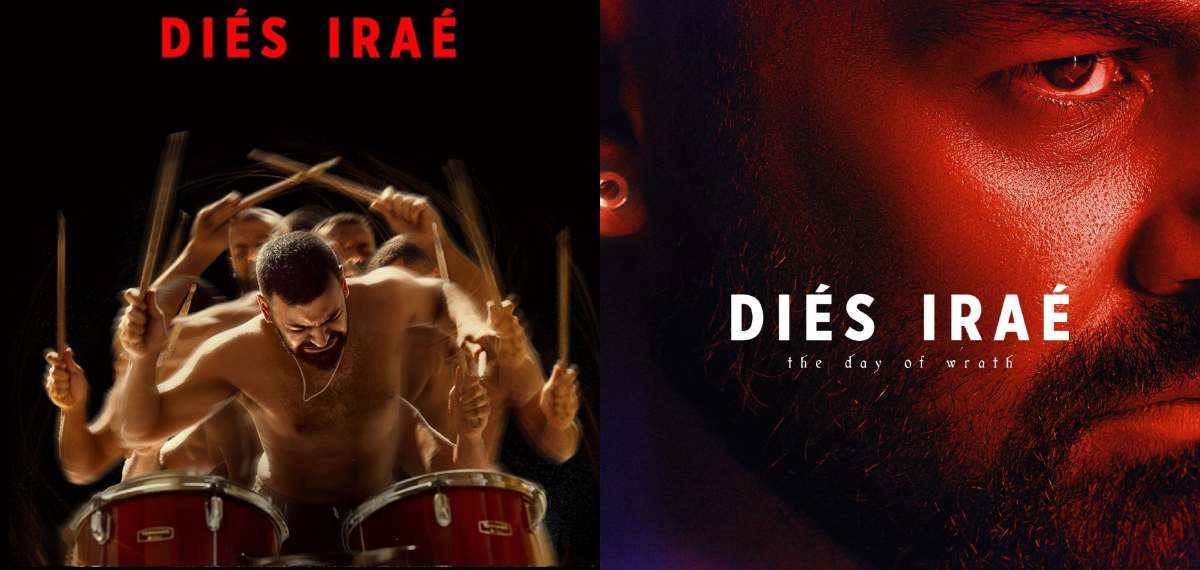 'ഒടിടിയിലും സിനിമ ഭയപ്പെടുത്തുന്നു, പ്രണവ് ഞെട്ടിച്ചു'; സ്ട്രീമിങ്ങിലും തരംഗമാകാൻ ഒരുങ്ങി 'ഡീയസ് ഈറെ'