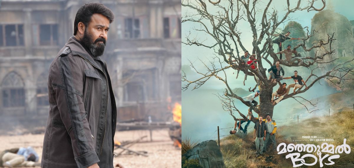 മഞ്ഞുമ്മൽ ബോയ്സ് ഇൻ ഡെയ്ഞ്ചർ, റെക്കോർഡുകൾ തകർത്തെറിഞ്ഞ് 'എമ്പുരാൻ'; കളക്ഷൻ റിപ്പോർട്ട്