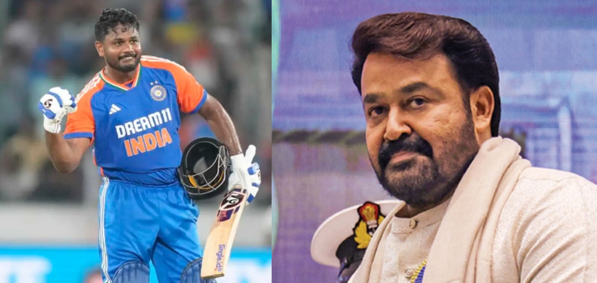 സഞ്ജു 'മോഹൻലാൽ' സാംസൺ ! പ്രശംസിച്ച് ക്രിക്കറ്റ് ലോകവും ആരാധകരും
