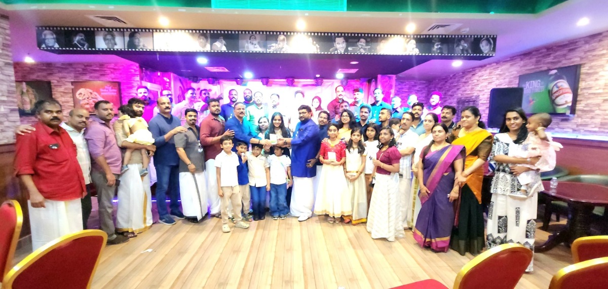 കോഴിക്കോട് ജില്ലാ പ്രവാസി ഫോറം, കെപിഎഫ് ഓണാഘോഷം സംഘടിപ്പിച്ചു
