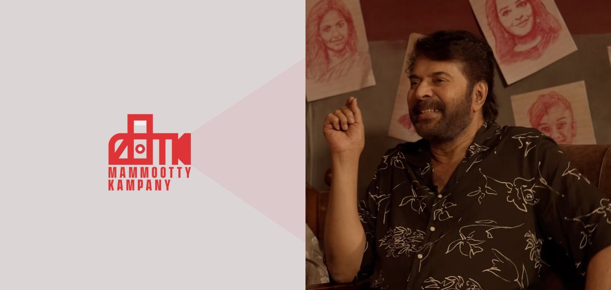 വേറൊരു നിര്‍മാതാവിന് ചെയ്യാന്‍ സാധിക്കാത്ത സിനിമകള്‍ ആണ് മമ്മൂട്ടി കമ്പനി നിർമിക്കുന്നത്: മമ്മൂട്ടി