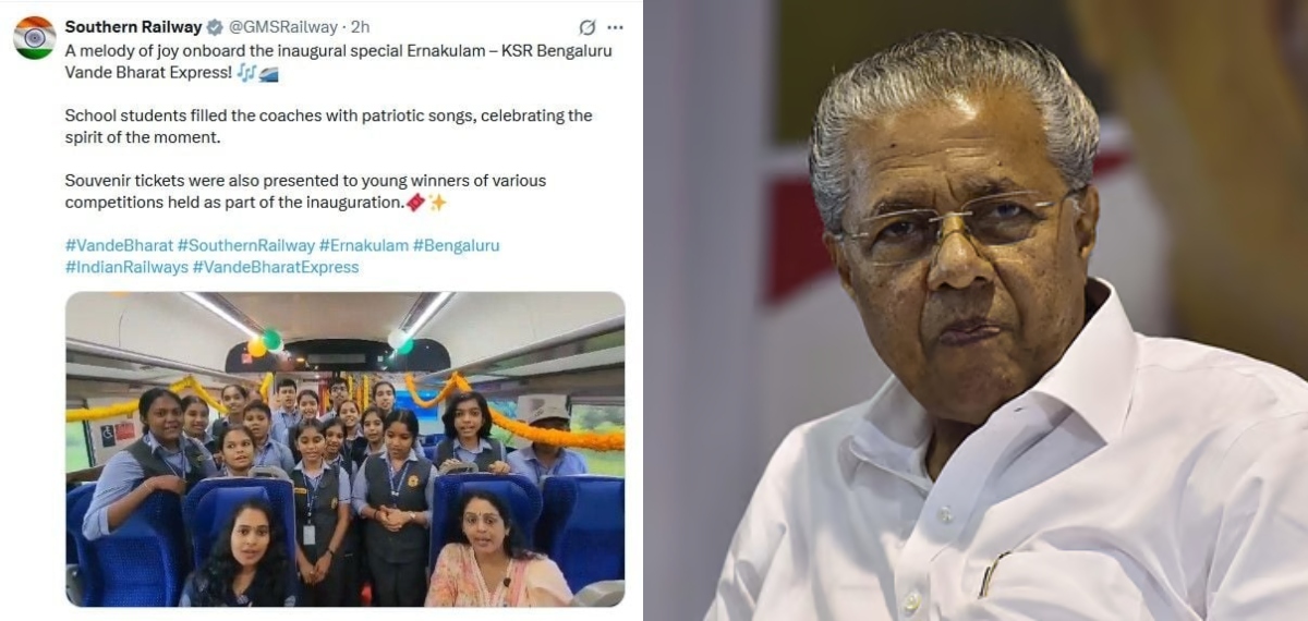 വന്ദേഭാരതിലെ ഗണഗീതം തീവ്ര ഹിന്ദുത്വ രാഷ്ട്രീയത്തിന്റെ ഒളിച്ചു കടത്തല്: മുഖ്യമന്ത്രി