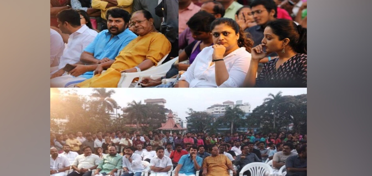 Association of Malayalam Movie Artists (AMMA) convenes a protest meet at Durbar Hall Ground in Kochi.