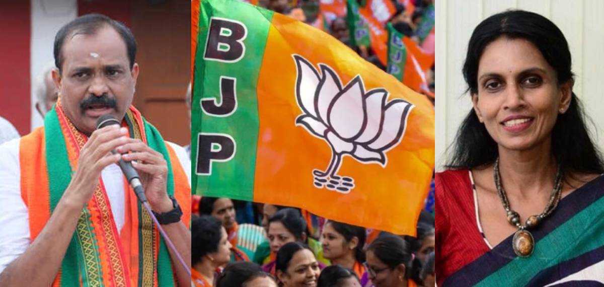 തിരുവനന്തപുരം കോർപറേഷനിൽ മത്സരിക്കാൻ ആർ ശ്രീലേഖയും രാജേഷും പദ്മിനി തോമസും; ആദ്യ ഘട്ട പട്ടിക പ്രഖ്യാപിച്ച് BJP