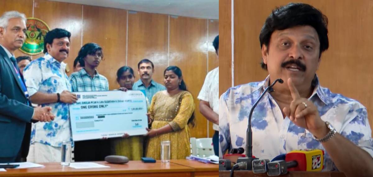 നിങ്ങളുടെ അച്ഛൻ തന്നിട്ടുപോയ പണമാണ് മക്കളേ,പലരും ചോദിച്ചുവരും കൊടുക്കരുത്;KSRTC ജീവനക്കാരന്റെ മക്കളോട് മന്ത്രി