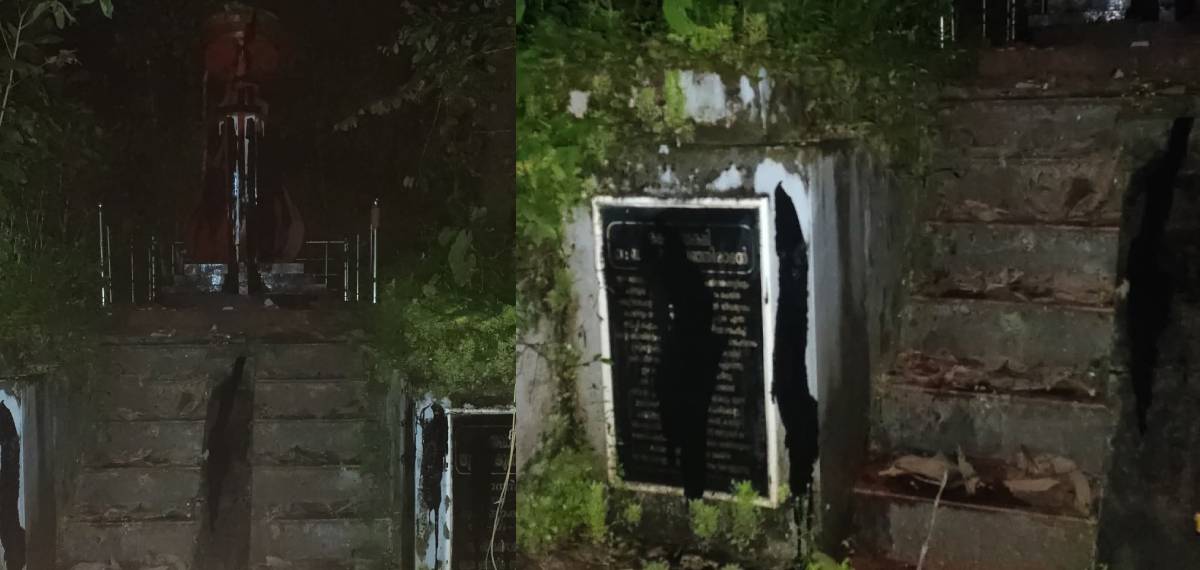 കൂത്തുപറമ്പിൽ യു കെ കുഞ്ഞിരാമൻ സ്മാരക സ്തൂപം വികൃതമാക്കി; പിന്നിൽ ആർഎസ്എസ് എന്ന് സിപിഐഎം