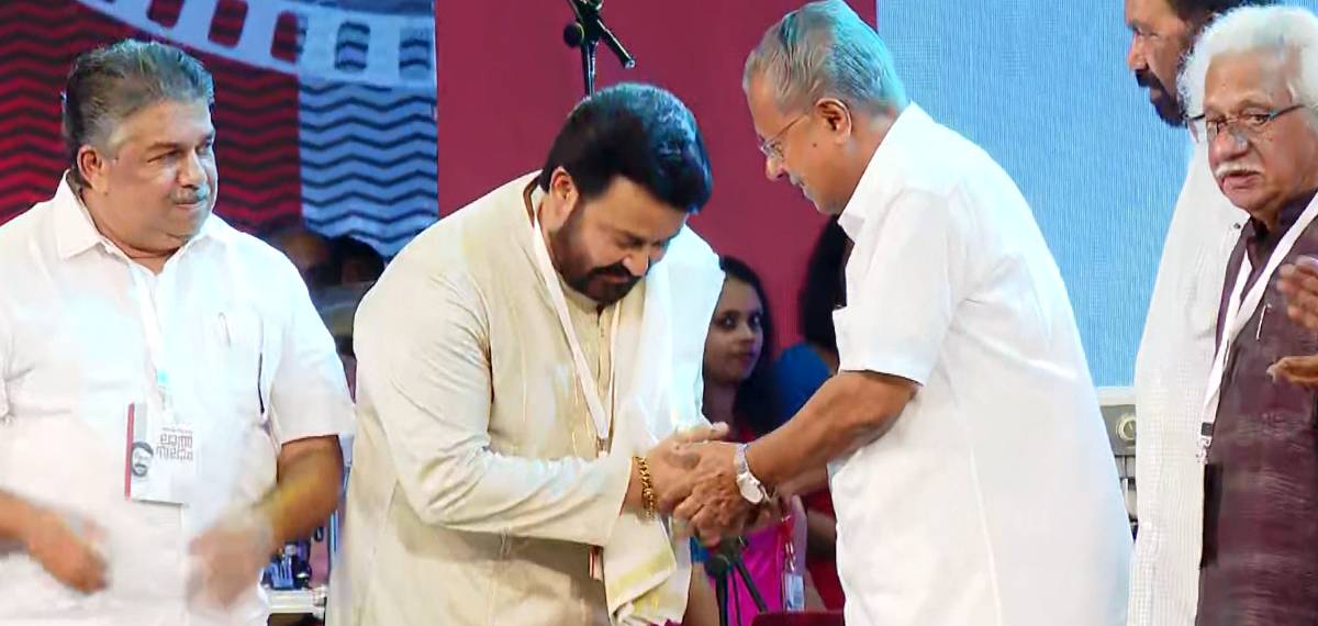 'ഇന്ത്യൻ ചലച്ചിത്ര കലയുടെ സമുന്നത പീഠത്തിന്‍റെ അധിപൻ'; മോഹൻലാലിന് സർക്കാരിന്‍റ ആദരം