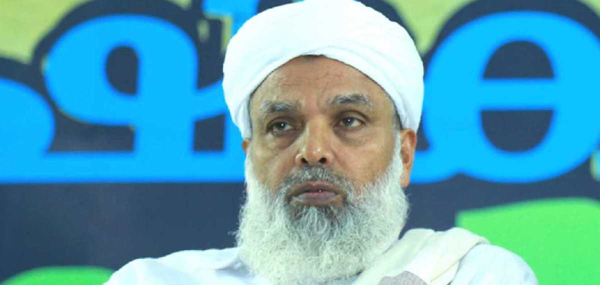 പാണക്കാട് കുടുംബത്തിനെതിരായ അധിക്ഷേപ പരാമർശം; ഉമര്‍ ഫൈസി മുക്കത്തെ ശാസിച്ച് സമസ്ത നേതാക്കള്‍