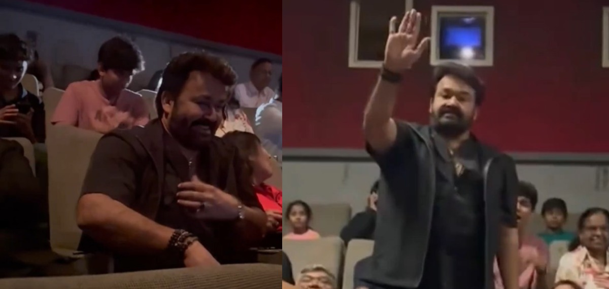 ഹൃദയം നിറഞ്ഞ് ലാലേട്ടൻ; 'ഹൃദയപൂർവ്വം' കാണാൻ കുടുംബസമേതം അമേരിക്കയിലെ തിയേറ്ററിൽ ലാലേട്ടൻ