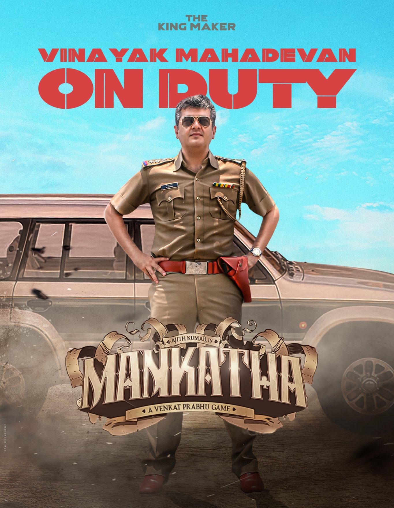 mankatha