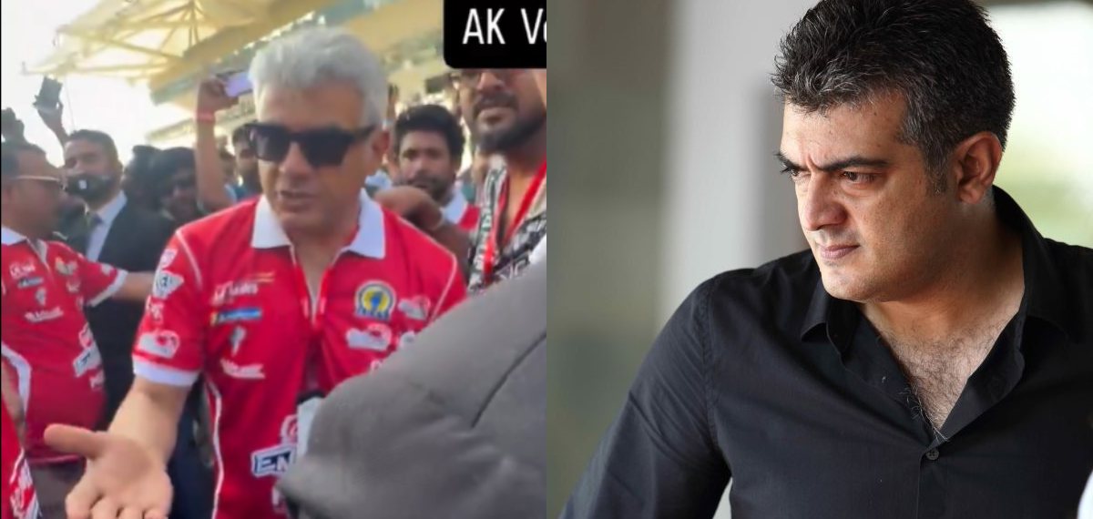 'ദയവായി മര്യാദ പാലിക്കണം, ഇത് തിയേറ്റർ അല്ല', ആരാധകരെ ശകാരിച്ച് അജിത്; വൈറലായി വീഡിയോ